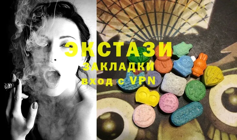 Ecstasy 99%  KRAKEN вход  Михайловск  наркота 