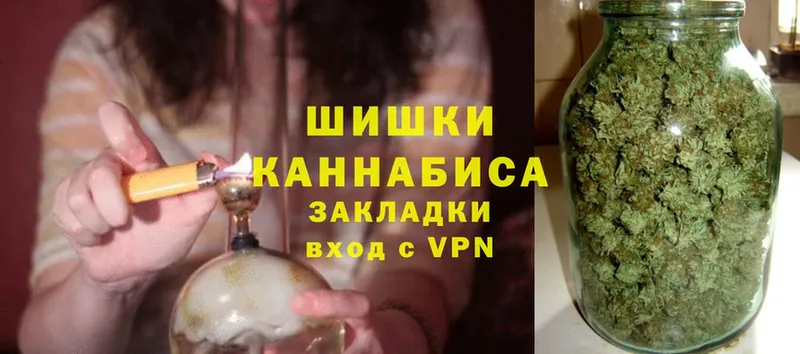 KRAKEN ссылки  Михайловск  Марихуана сатива 